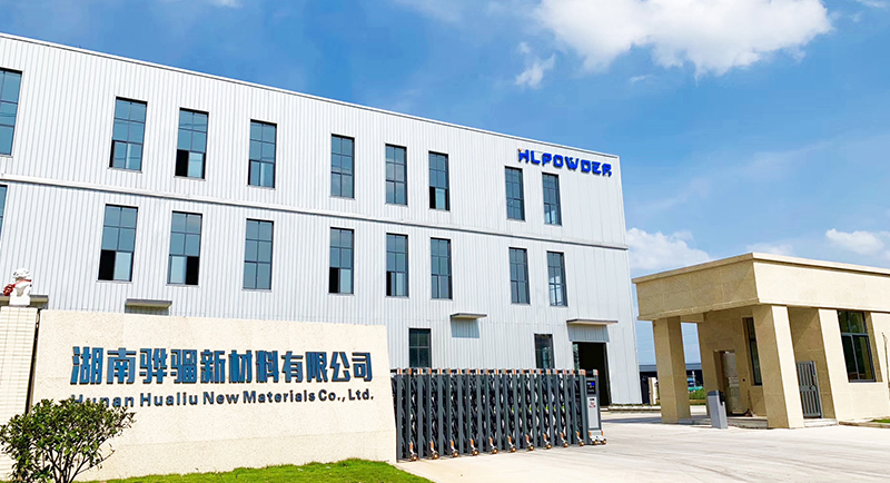 Компания HLPOWDER занимается исследованиями и разработками в области легированных порошковых материалов и технологий газового распыления.
